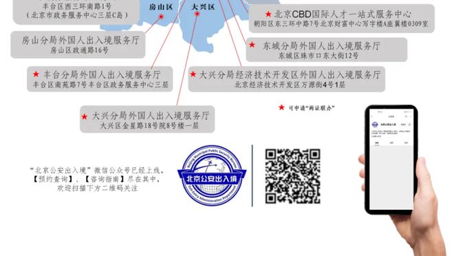 http yeuapk.com thoi-loan-hd-online-game-clash-of-clans-tieng-viet-cho-android Ảnh chụp màn hình 2